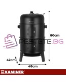 Скара барбекю пушилня с капак на дървени въглища термометър 3в1